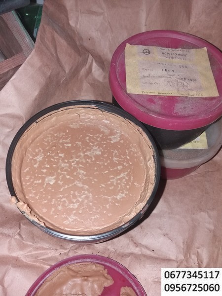 Алмазная паста АСМ 0,1/0 НОМГ  , ТУ 2.037-506 85 , асн 20\14 ногм,  асн 20\10 ногм , асн 28\20 ногм , асн 14\10 ногм , банка 500 грамм, банка 1000 грамм,  применяется для тонкой шлифовки и полировки натурального, искуственного камня, стекла, сапфира, феррита, керамики, металлокерамики, металлов и сплавов,